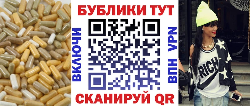 Ecstasy 99%  даркнет как зайти  Железноводск 