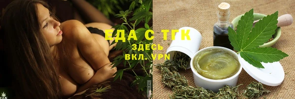 дурь Дмитровск