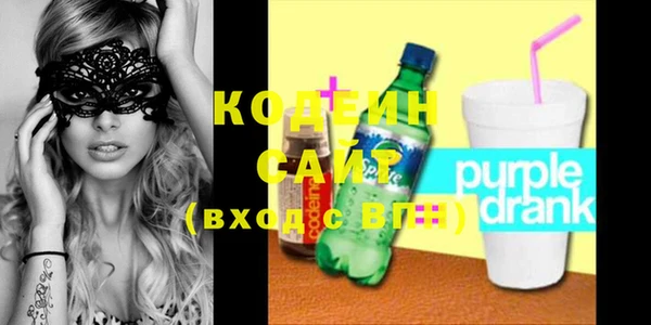 MDMA Premium VHQ Гусев