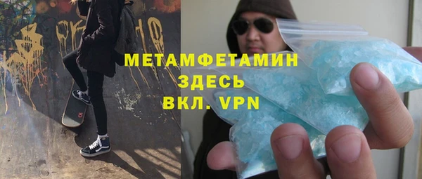 твердый Гусь-Хрустальный