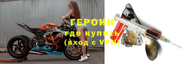 твердый Гусь-Хрустальный