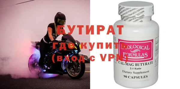 a pvp Дмитров