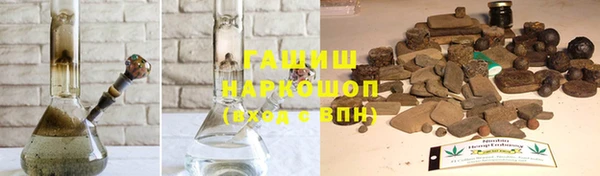 дурь Дмитровск