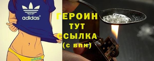 a pvp Дмитров