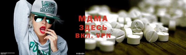 a pvp Дмитриев