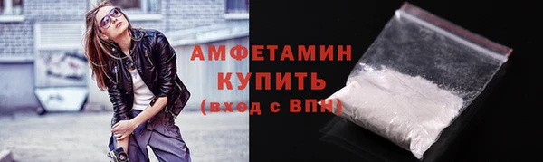 дурь Дмитровск