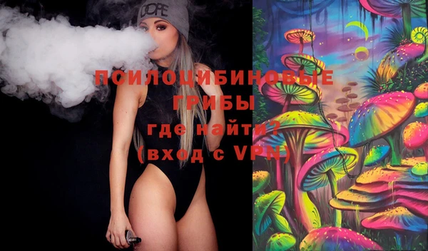 MDMA Premium VHQ Гусев