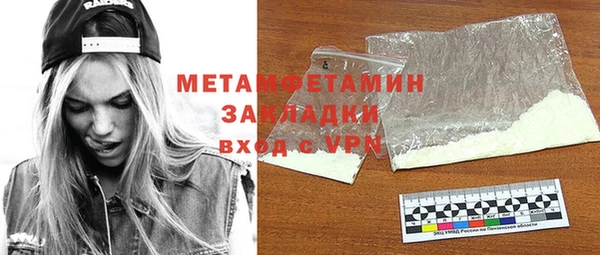 твердый Гусь-Хрустальный