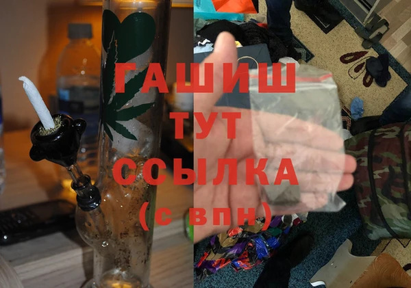 a pvp Дмитров