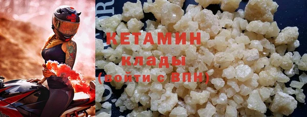 твердый Гусь-Хрустальный