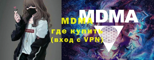 дурь Дмитровск