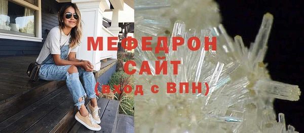 твердый Гусь-Хрустальный