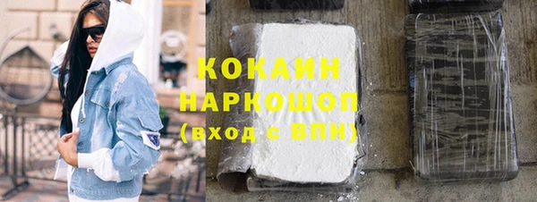 винт Данков