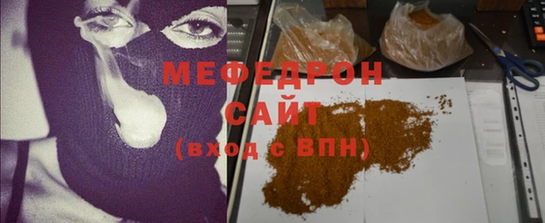 твердый Гусь-Хрустальный