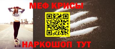 2c-b Гатчина