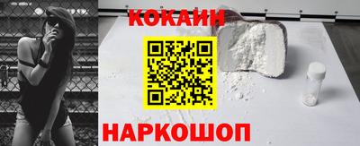 мет Рузаевка