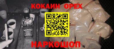 первитин Гагарин