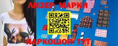 первитин Гагарин