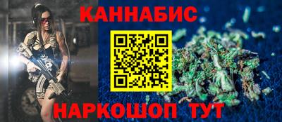 первитин Гагарин