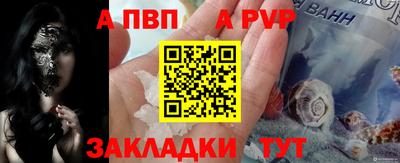 2c-b Гатчина