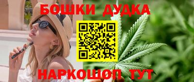 первитин Гагарин