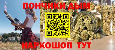2c-b Гатчина