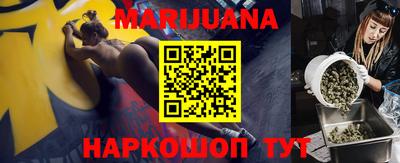 первитин Гагарин