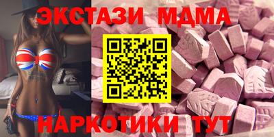 трава Рыбинск