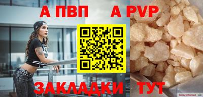 2c-b Гатчина