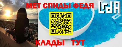 2c-b Гатчина