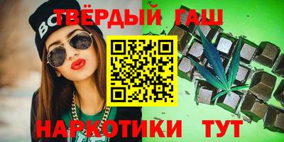 2c-b Гатчина