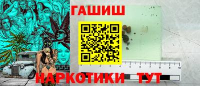 первитин Гагарин
