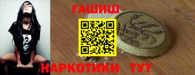 2c-b Гатчина