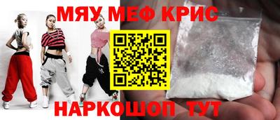 первитин Гагарин